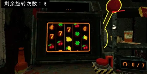 ��Ҷ����ԨMOD���ײ˵�