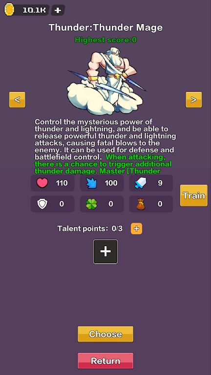 �þ���Ԩ����v1.0 ��Ѱ�