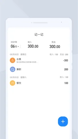 �ߕ�ɨ�谲׿���ֻ���v1.0.0 ��Ѱ�