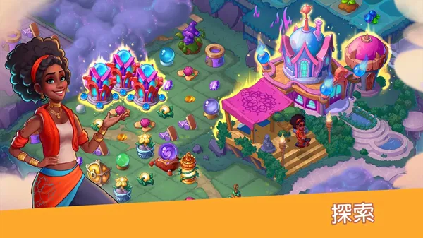 Ԣ��С������v1.32.5 �ֻ���