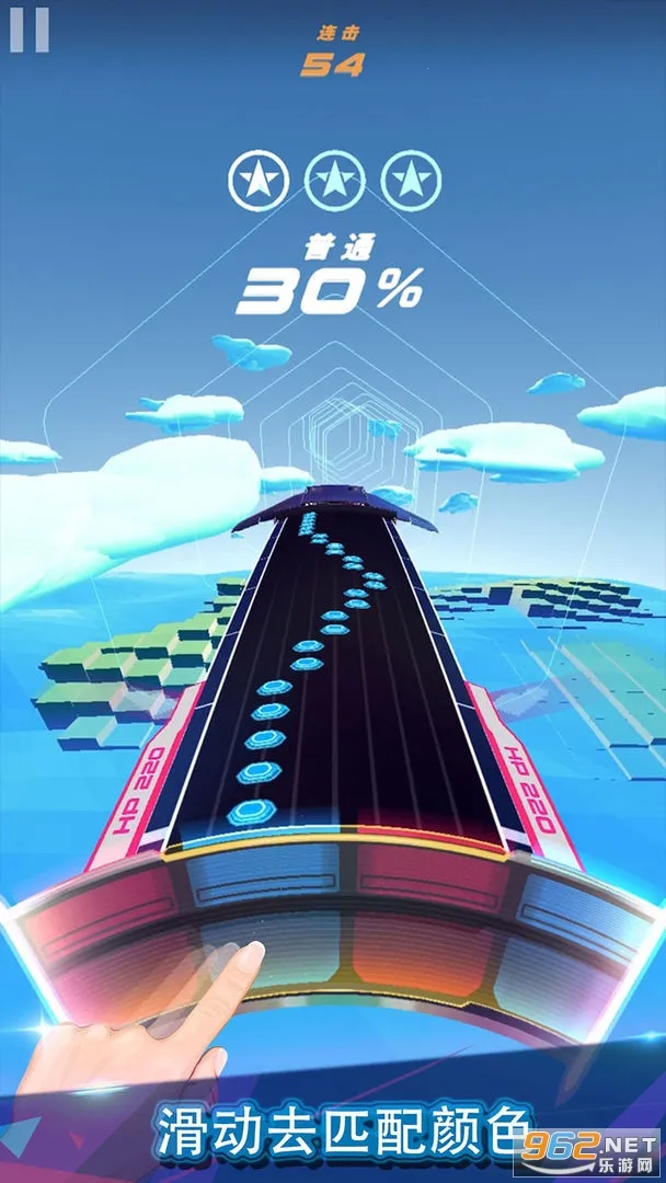 ��ת�����ƽ������v1.3.2 �ֻ���