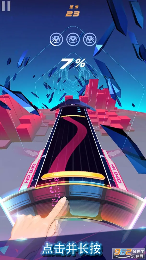 ��ת�����ƽ������v1.3.2 �ֻ���