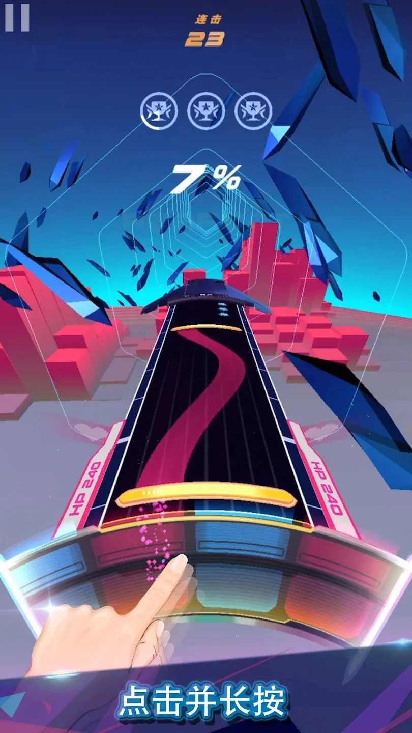 ��ת�����ƽ������v1.3.2 �ֻ���