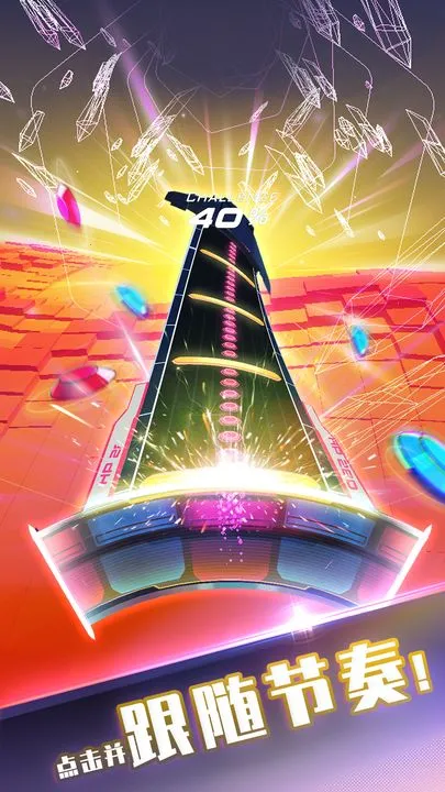 ��ת�����ƽ������v1.3.2 �ֻ���