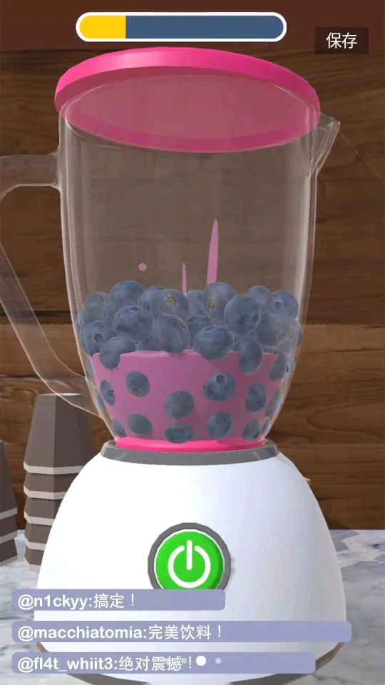 ��������3d���ײ˵����°����ذ�װv1.6.4 �ֻ���