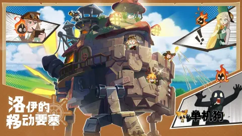 �������ƶ�Ҫ���ڹ���v1.8.00 ��Ѱ�