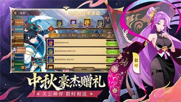 �������ƶ�Ҫ���ڹ���v1.8.00 ��Ѱ�