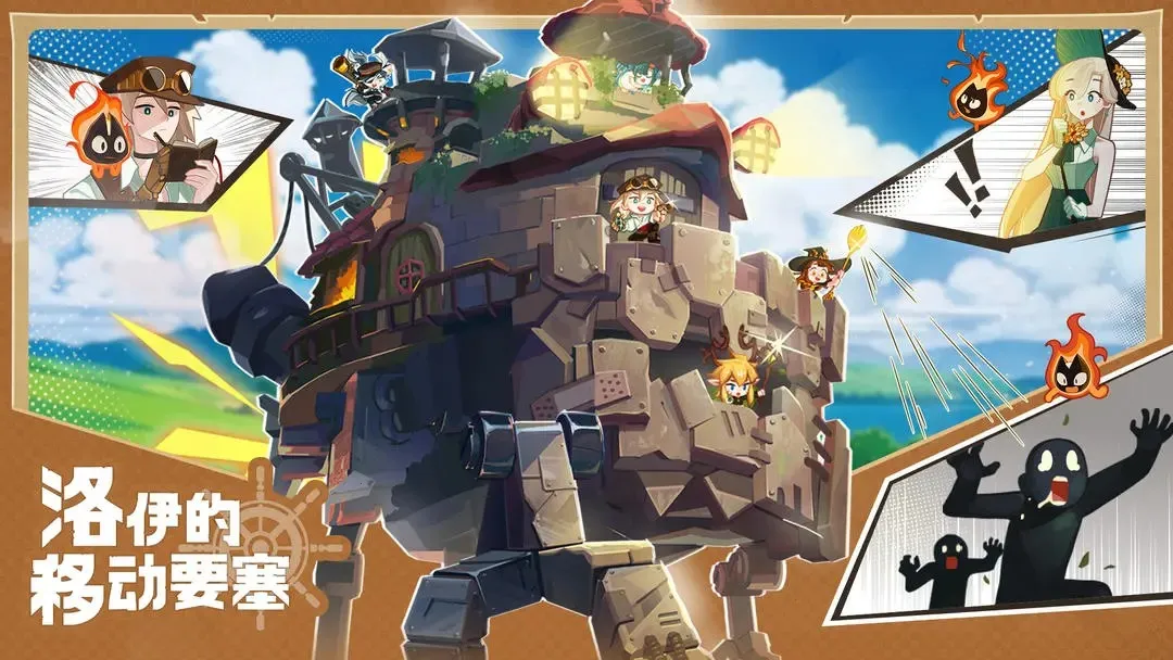 �������ƶ�Ҫ���ڹ���v1.8.00 ��Ѱ�