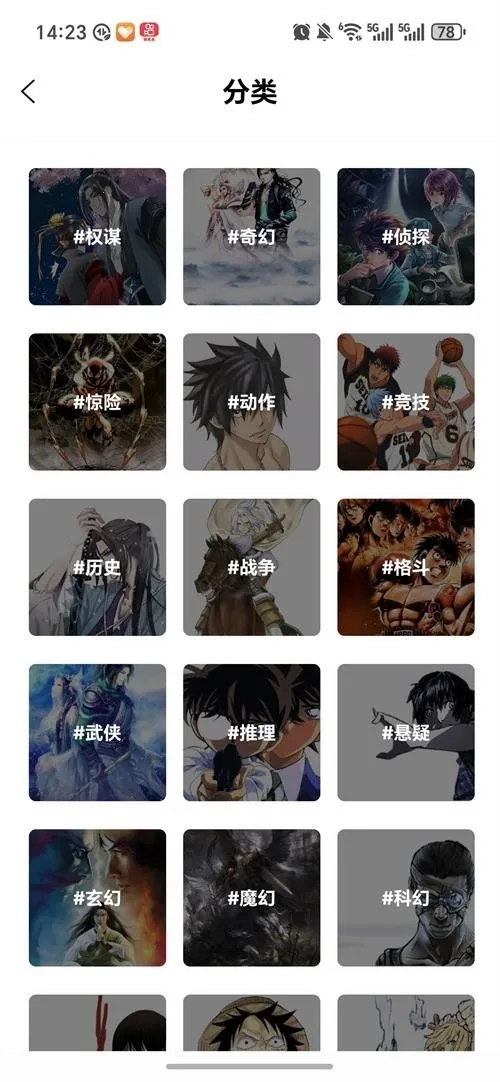 ����������(�����Ķ�����)v1.0.0 ��Ѱ�