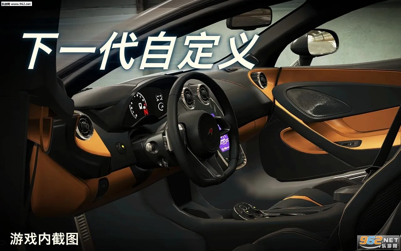 csr����2�ƽ�����޽��v6.3.0 ��׿��