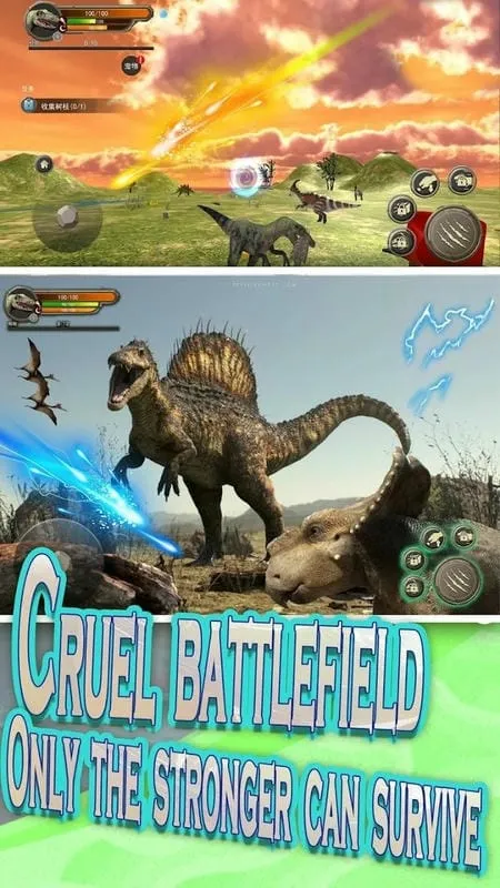 生存恐龙岛中文版下载 生存恐龙岛中文版下载