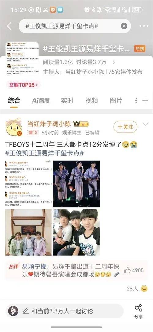 ��������(�����罻����)v1.0.9 �ٷ�����