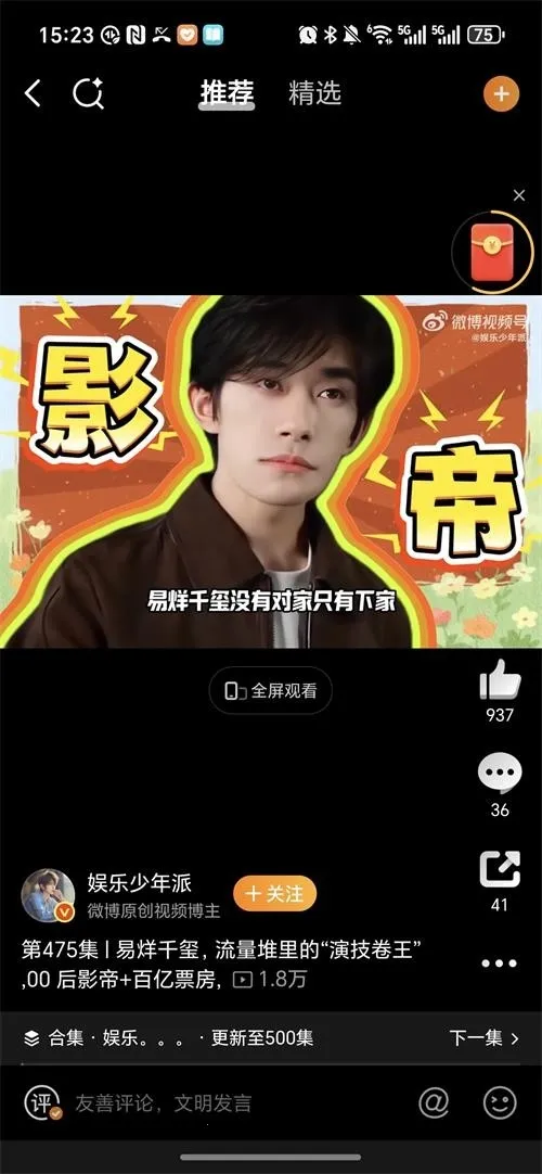 ��������(�����罻����)v1.0.9 �ٷ�����