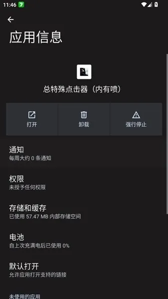 ���������������������ֻ���v������ �ٷ�����