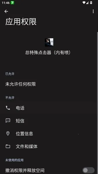 ���������������������ֻ���v������ �ٷ�����