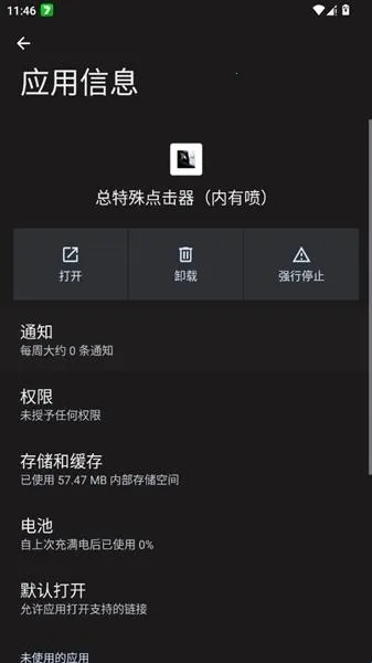 ���������������������ֻ���