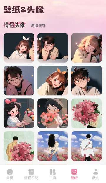 ������(��Ч������������)v1.1 �ٷ�����