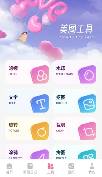 ������(��Ч������������)v1.1 �ٷ�����