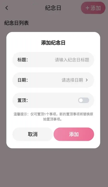 ������(��Ч������������)v1.1 �ٷ�����