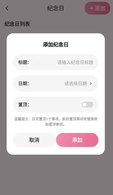 ������(��Ч������������)v1.1 �ٷ�����