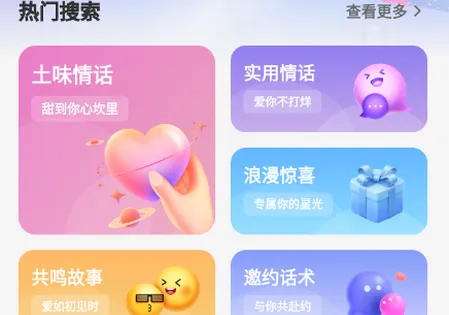 ������(��Ч������������)