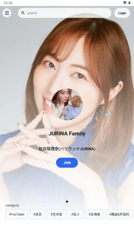 Fanicon(���Ƿ�˿����ƽ̨)v4.18.3 ��׿��