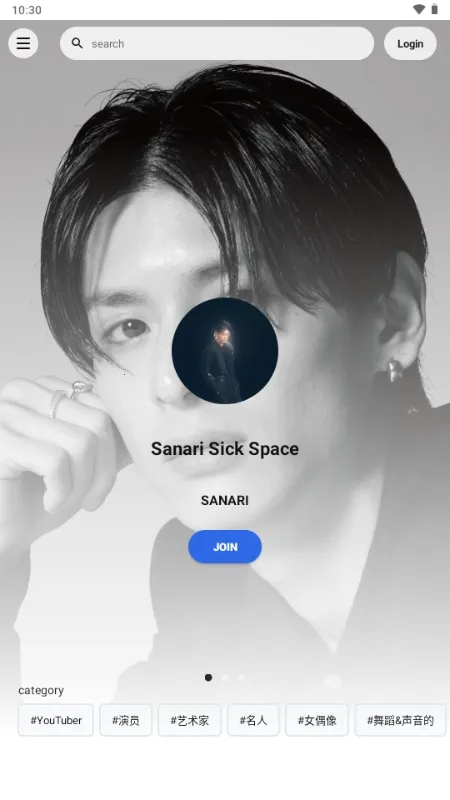 Fanicon(���Ƿ�˿����ƽ̨)v4.18.3 ��׿��