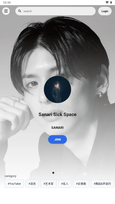 Fanicon(明星粉丝交流平台) Fanicon(明星粉丝交流平台)