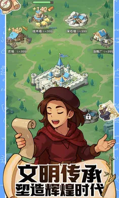 ħ������ս(ģ�⾭Ӫ��Ϸ)v0.1 ��Ѱ�