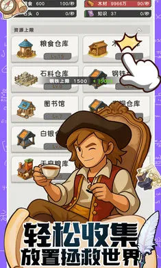 ħ������ս(ģ�⾭Ӫ��Ϸ)v0.1 ��Ѱ�