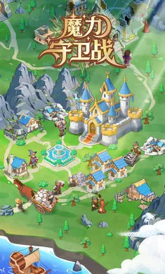 ħ������ս(ģ�⾭Ӫ��Ϸ)v0.1 ��Ѱ�