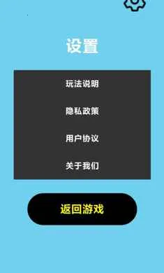 ���ٷɻ���ս(���ٷɻ���Ϸ)v1.0 �ٷ�����