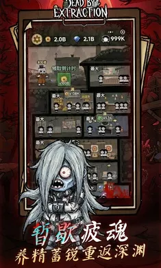 ��ڤɱ��(����������Ϸ)v1.0.2 ��׿��