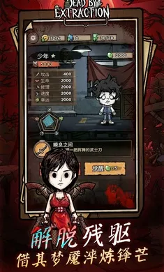 ��ڤɱ��(����������Ϸ)v1.0.2 ��׿��