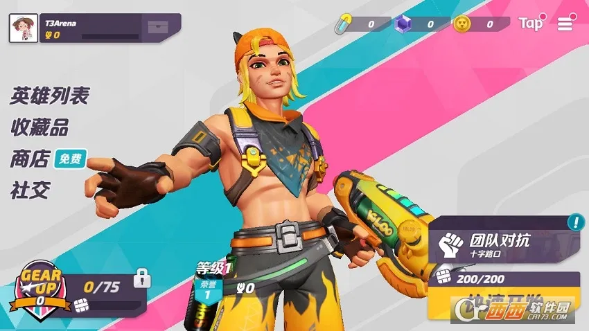 �����մ��ƽ��������ʯv1.42.2337370 ��׿��