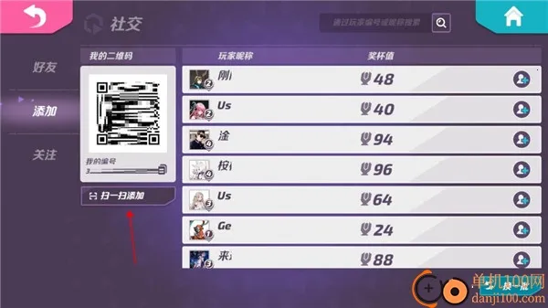 �����մ��ƽ��������ʯ