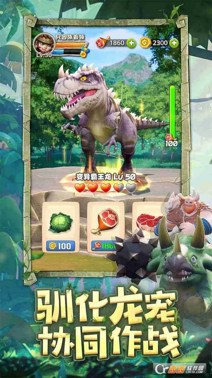 ٪�޼;����ƽ������v4.1.27 ��׿��