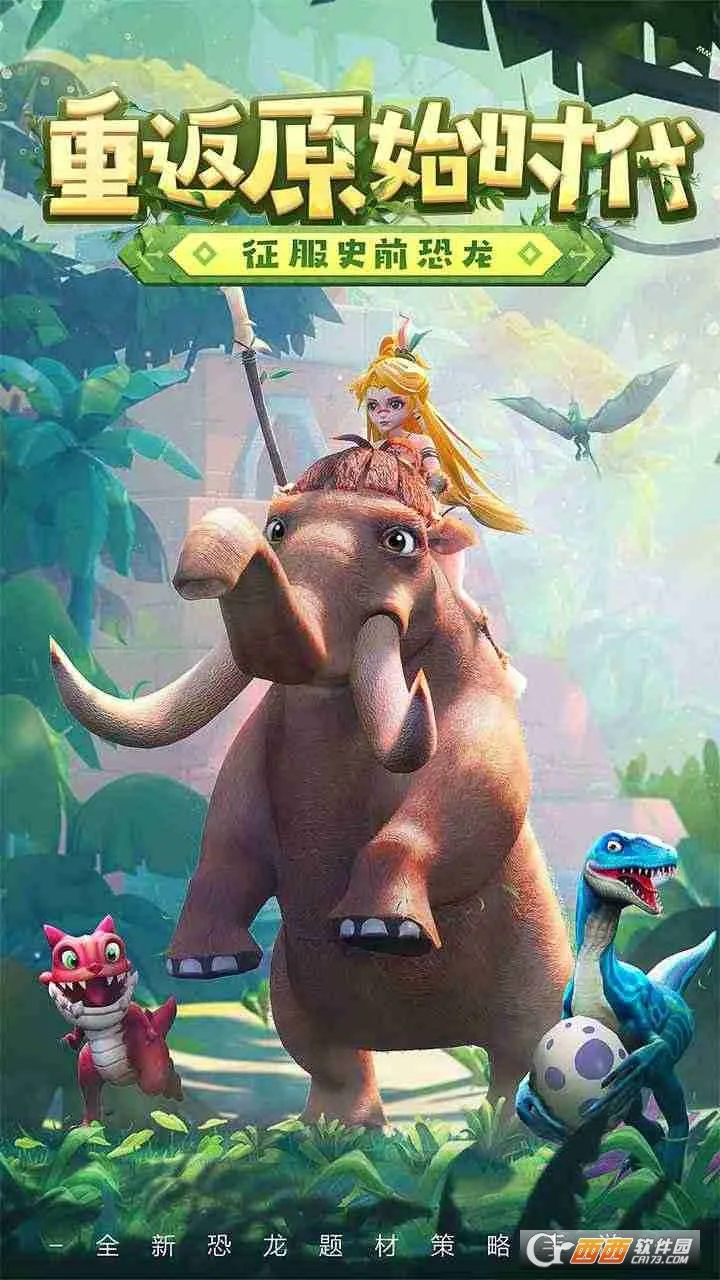 ٪�޼;����ƽ������v4.1.27 ��׿��