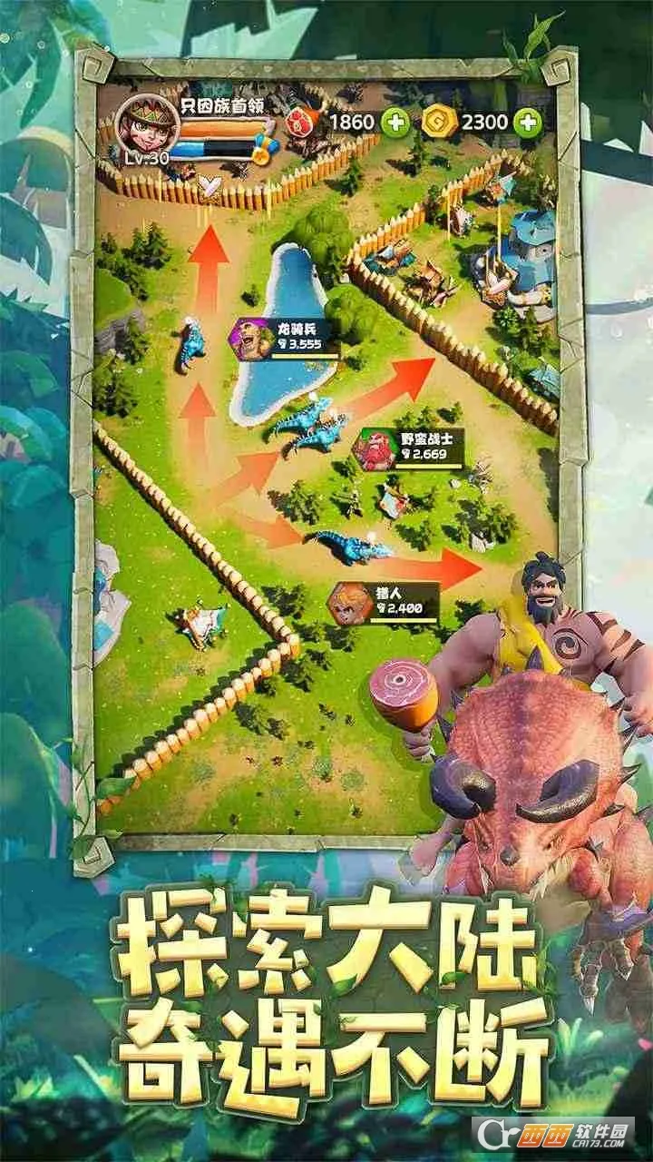 ٪�޼;����ƽ������v4.1.27 ��׿��