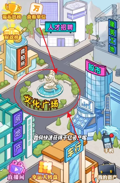 ������Ϯ֮��gm�˵����°汾