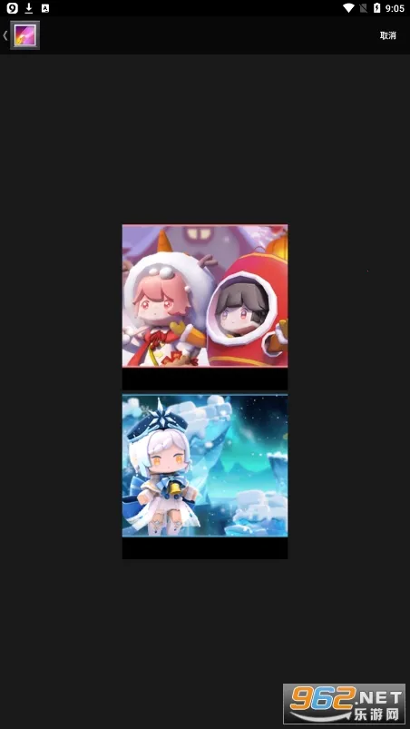 С԰��׷��app�����������v1.4 ��Ѱ�