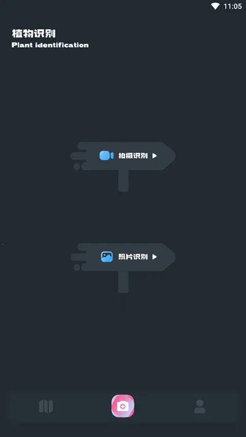 小园丁追剧app免费下载正版 小园丁追剧app免费下载正版