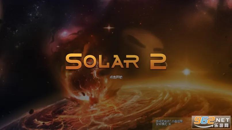 ̫��ϵ����2���İ�������v1.13 �ֻ���