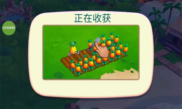 ����ũ���ȴ��ȼ������ƽ��v1.197.903 �ٷ�����