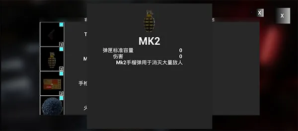 ���ϣ�������ж���׿���ֻ���