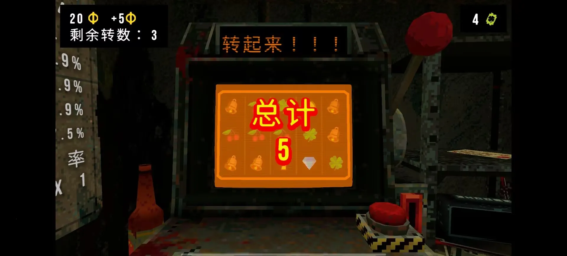 ��Ҷ����Ԩ�޹��v1.4 �ֻ���