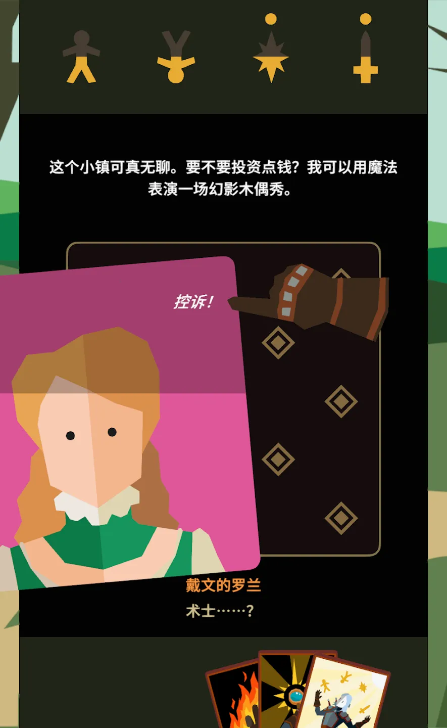 ��Ȩ����ʦ2026���°汾v1.0.3616 �ٷ�����