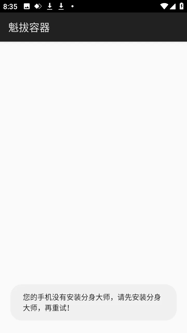 ������������(��ƽ��Ӣ����)v1.0 ��Ѱ�