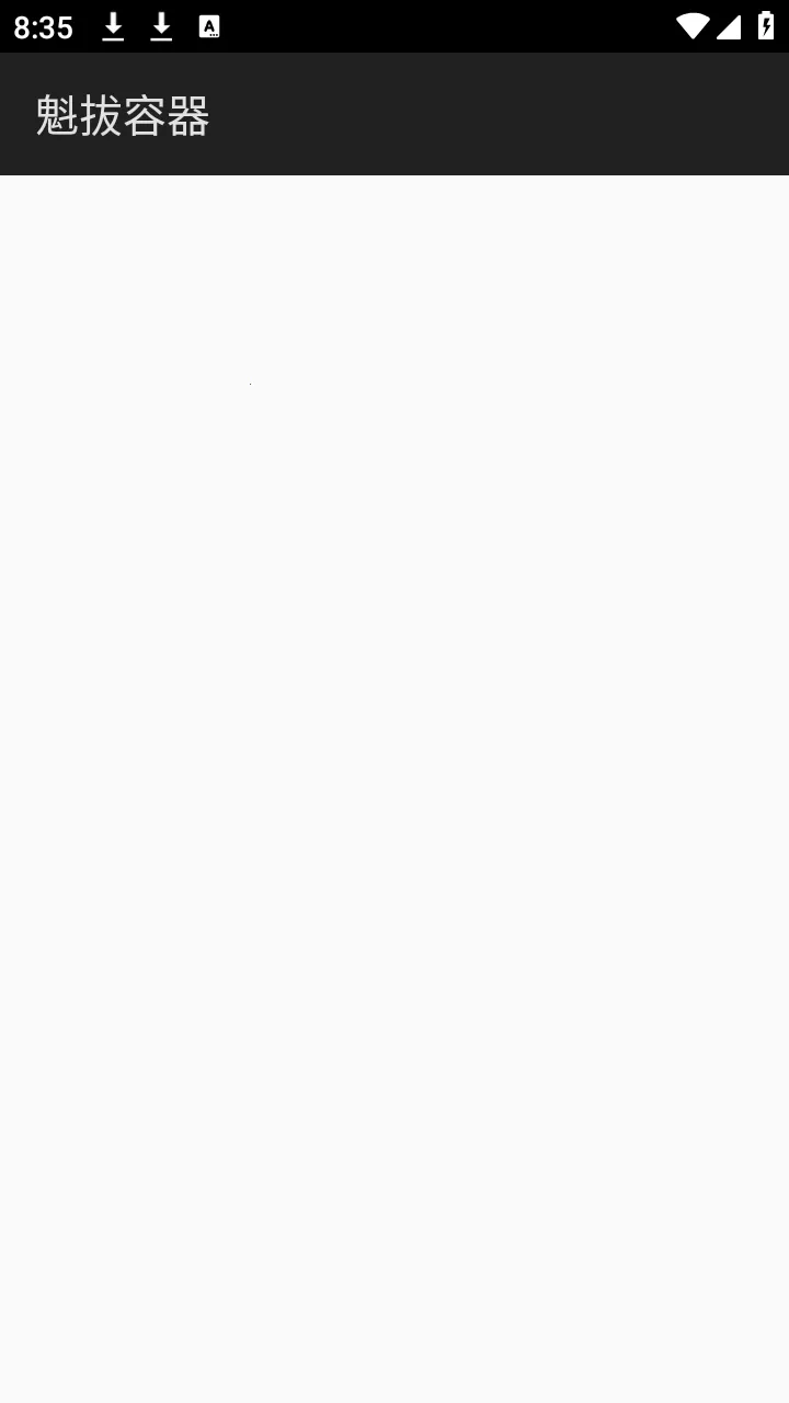 ������������(��ƽ��Ӣ����)v1.0 ��Ѱ�