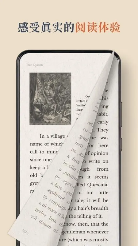 BooxReader2026���ذ�װv1.3.3 �ٷ�����